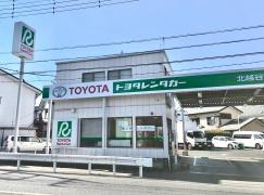 マーケットピア】ネッツトヨタ東埼玉マイネッツ浦和美園