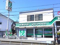 マーケットピア】Ｃｅｎｔｒａｌ ＢＭＷ浦和美園アプルーブドカー 