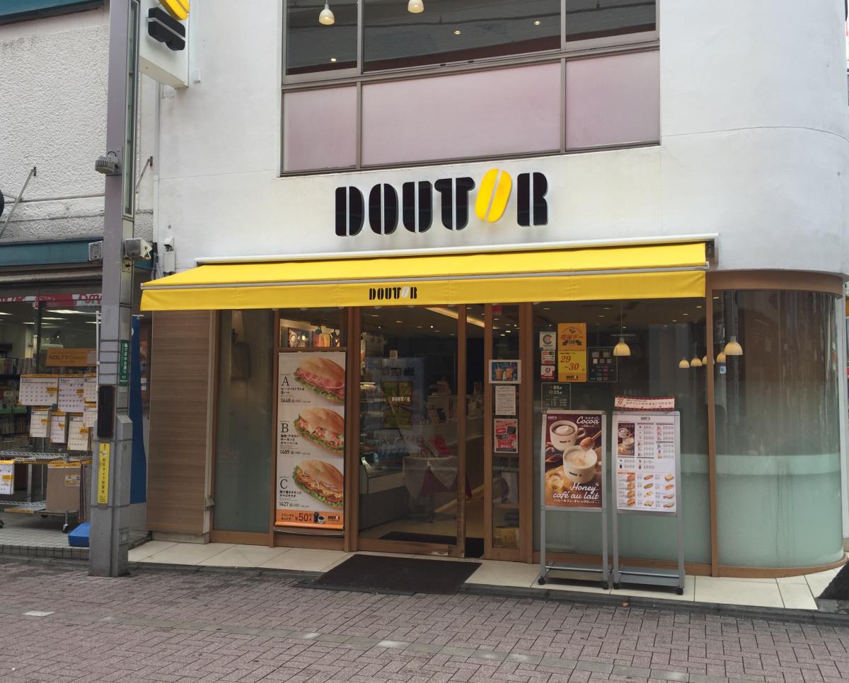 【クックドア】ドトールコーヒーショップ 町田駅前店（東京都町田市）のコメント一覧