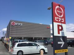 スーパー
