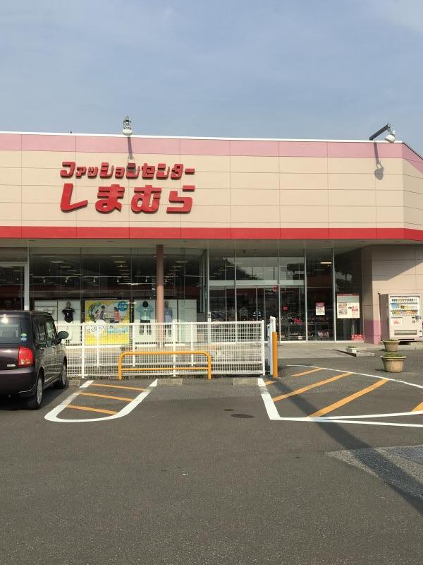 マーケットピア ファッションセンターしまむら いの店 吾川郡いの町その他の地域