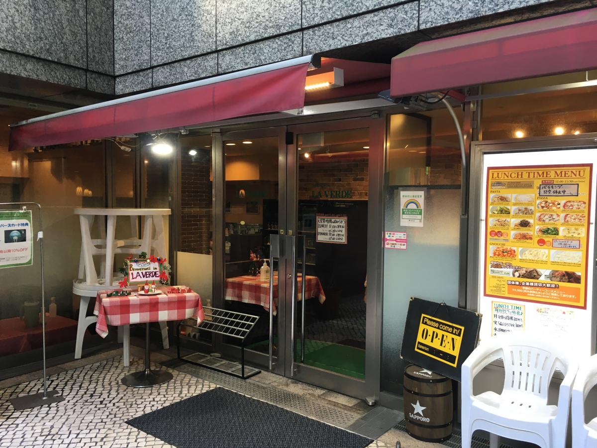 クックドア ラ ベルデ 大手町店 東京都