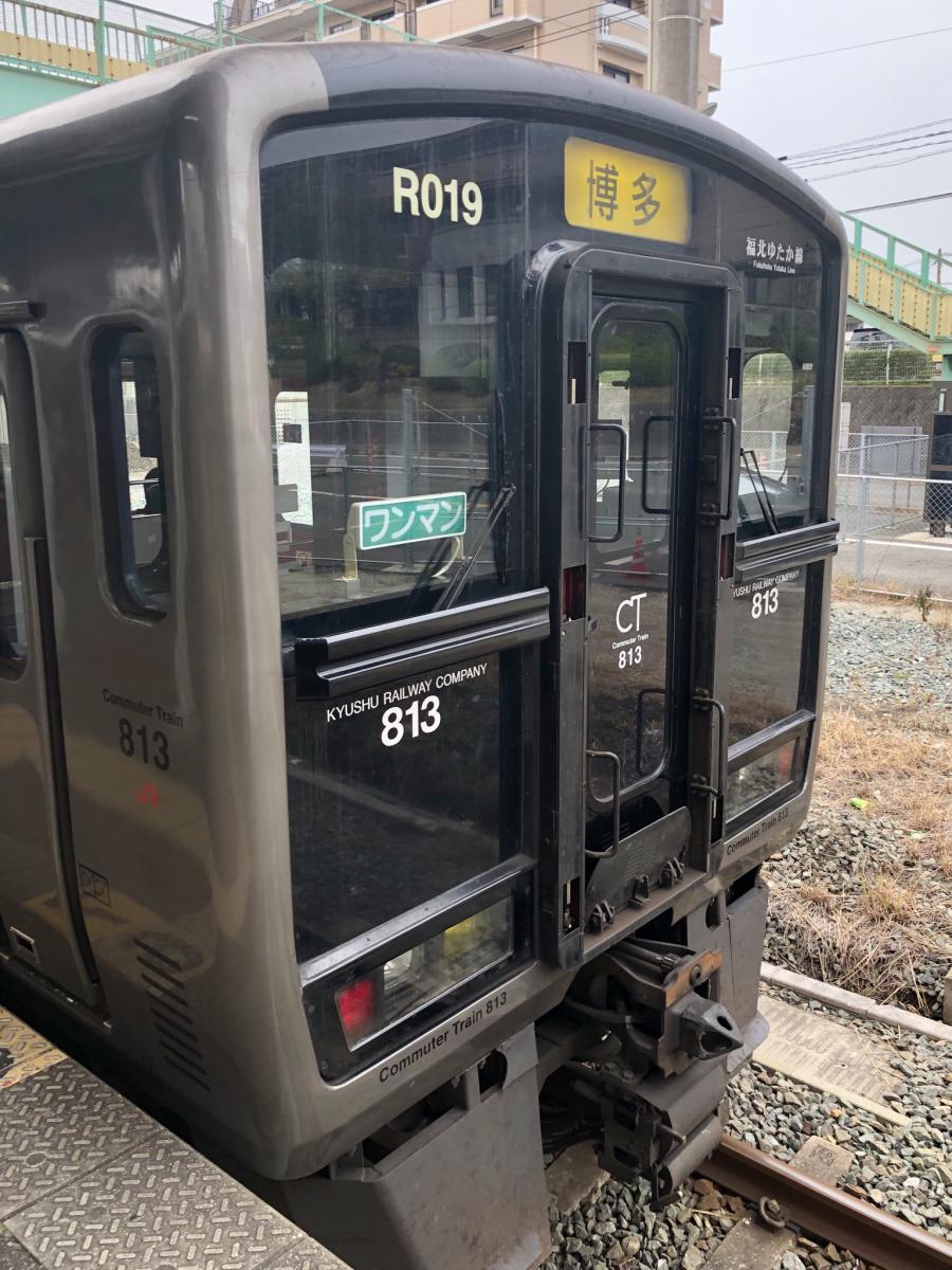 ユキサキナビ ｊｒ篠栗線篠栗駅 糟屋郡篠栗町篠栗