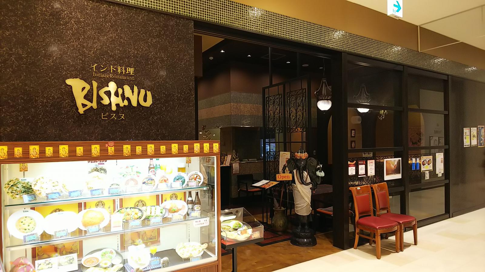 クックドア ビスヌ ココウォーク長崎店