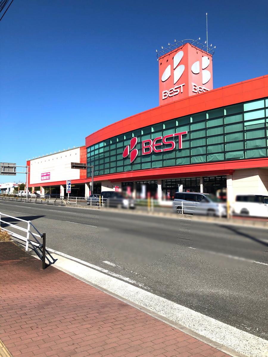 クックドア 俺ん家 福岡県飯塚市 の周辺施設コメント 口コミ 一覧