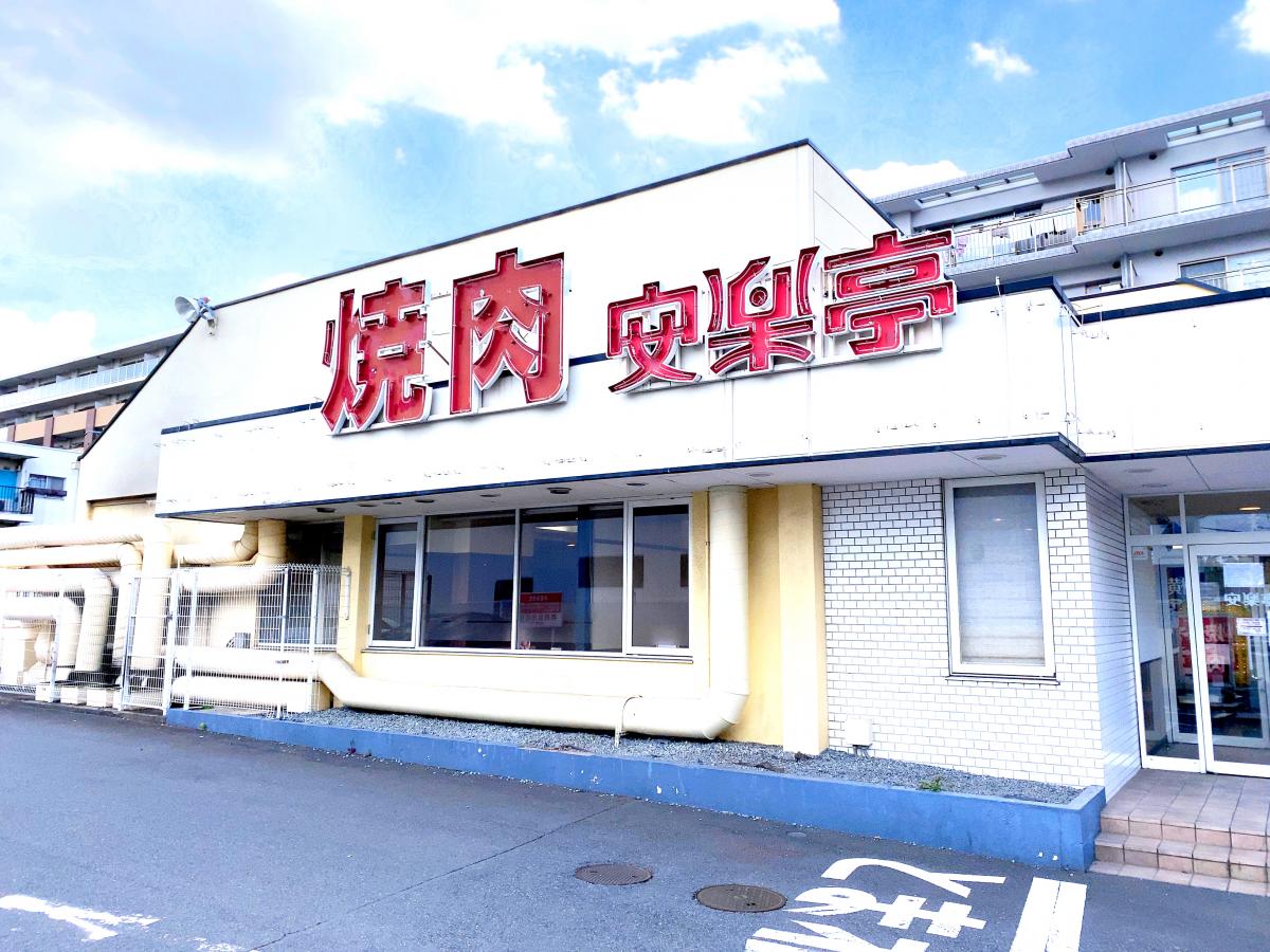 ホームメイト シニア サン フローラ上白根 横浜市旭区のグループホーム