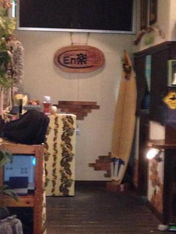 クックドア ハレイヌピア ｅｎ楽 えんらく 茨城県