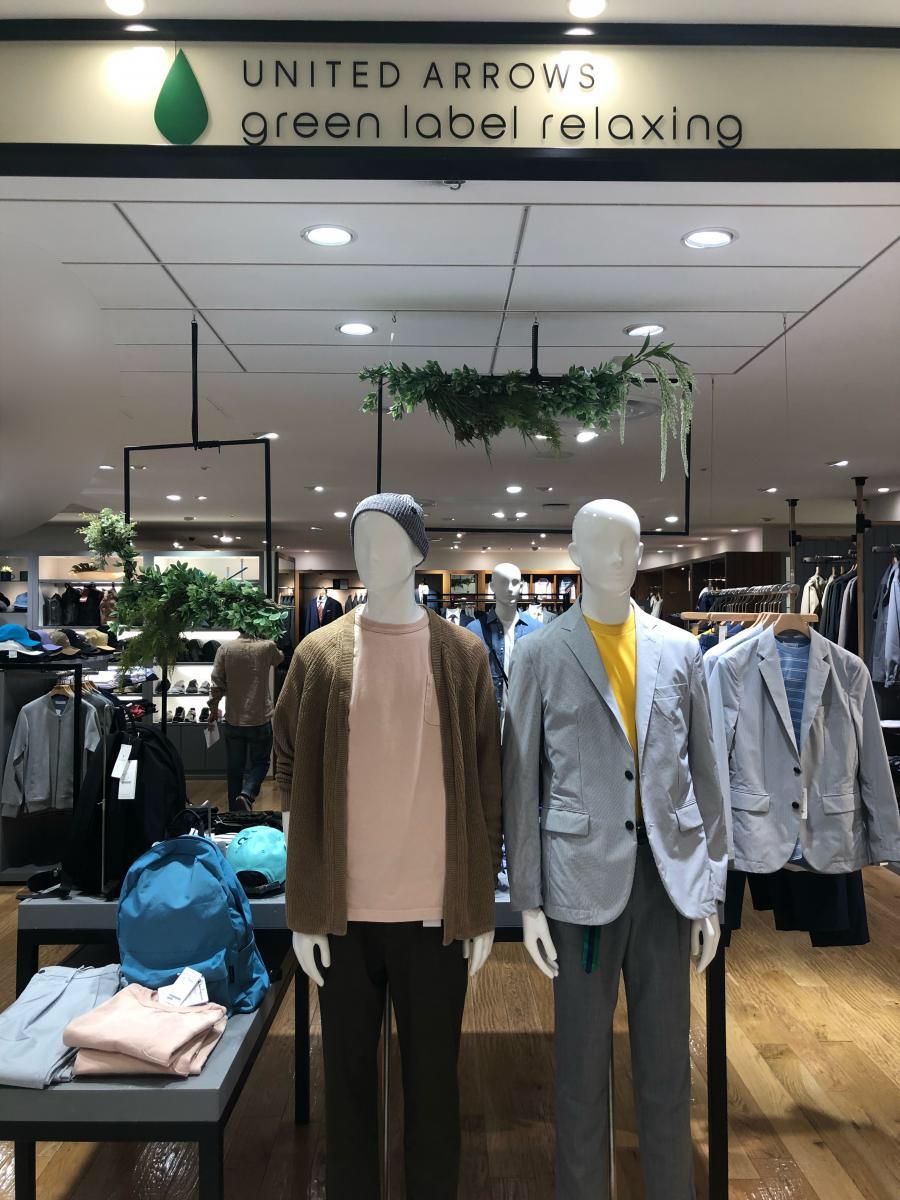 マーケットピア ｕｎｉｔｅｄ ａｒｒｏｗｓ ｇｒｅｅｎ ｌａｂｅｌ ｒｅｌａｘｉｎｇ ルミネ立川店 立川市曙町