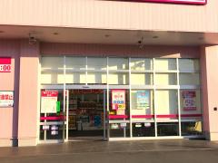 ドクターマップ おさふねクリニック 瀬戸内市 の周辺施設写真一覧