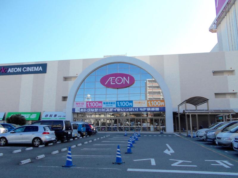 マーケットピア 写真 イオン 大宮店