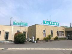 ホームメイト リサーチ 栃木市今泉町の生活施設一覧