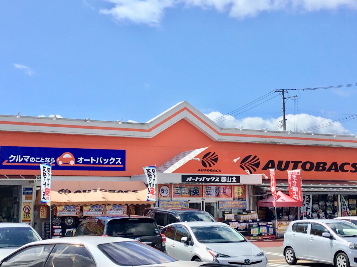 マーケットピア 東日本三菱自動車販売郡山富田店 郡山市備前舘