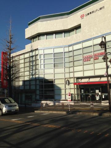 バンクマップ 三菱ｕｆｊ銀行鷺沼支店 川崎市宮前区小台