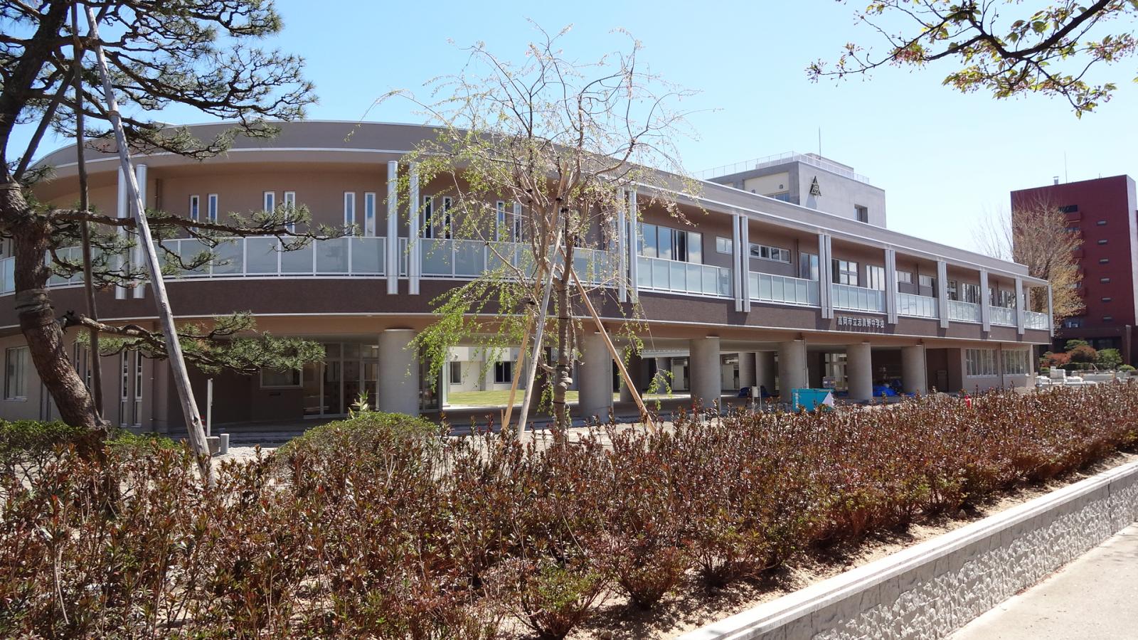 スタディピア 志貴野中学校 高岡市広小路