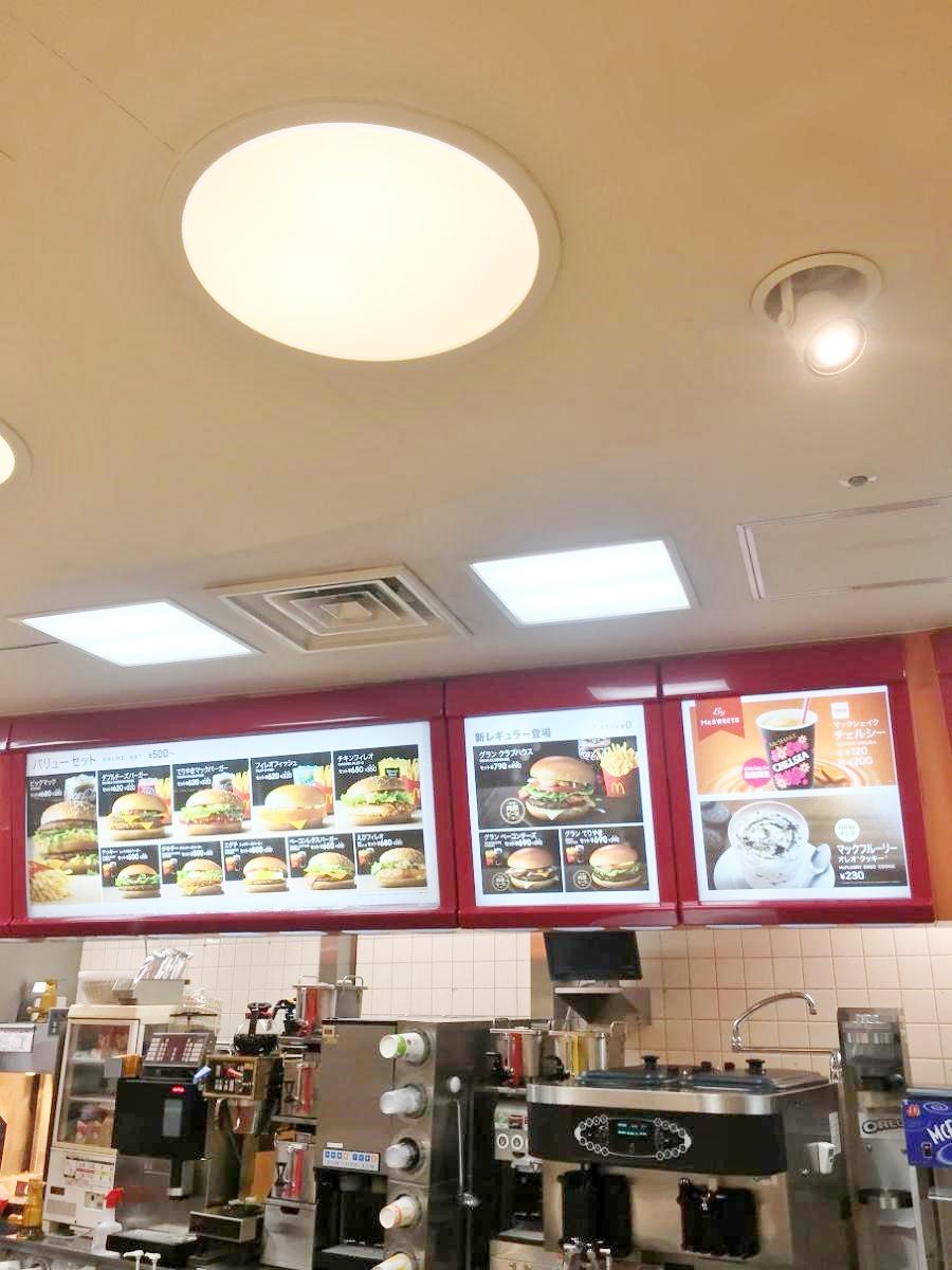 クックドア マクドナルド イオン津店 三重県