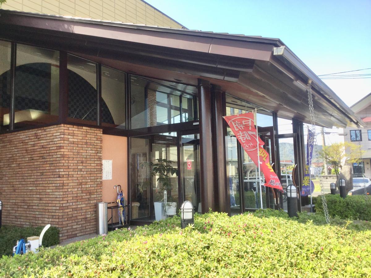 クックドア 来来亭 敦賀店周辺施設写真 クックドア 来来亭 敦賀店周辺施設写真