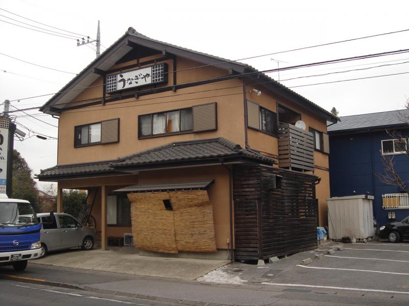 クックドア うなぎや 栃木県