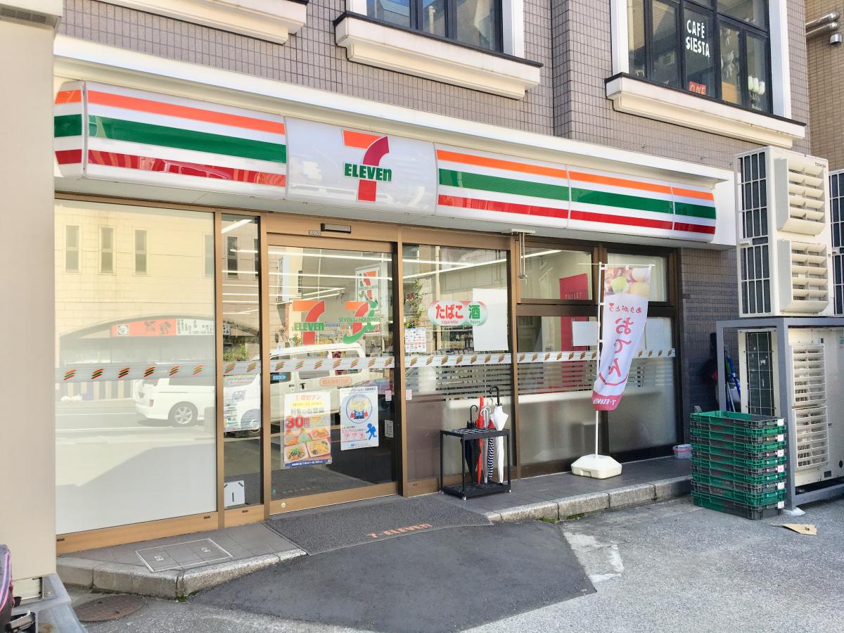マーケットピア セブンイレブン 横浜仲町台店 横浜市都筑区仲町台