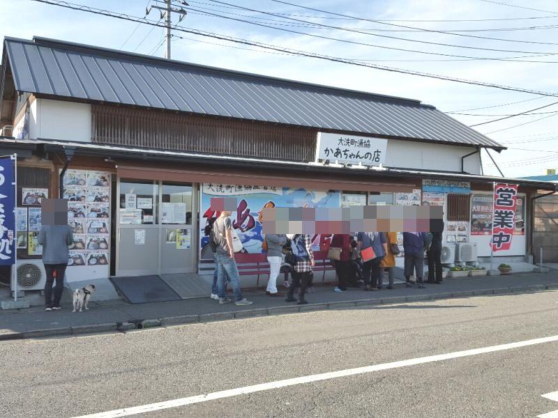 クックドア かあちゃんの店 茨城県