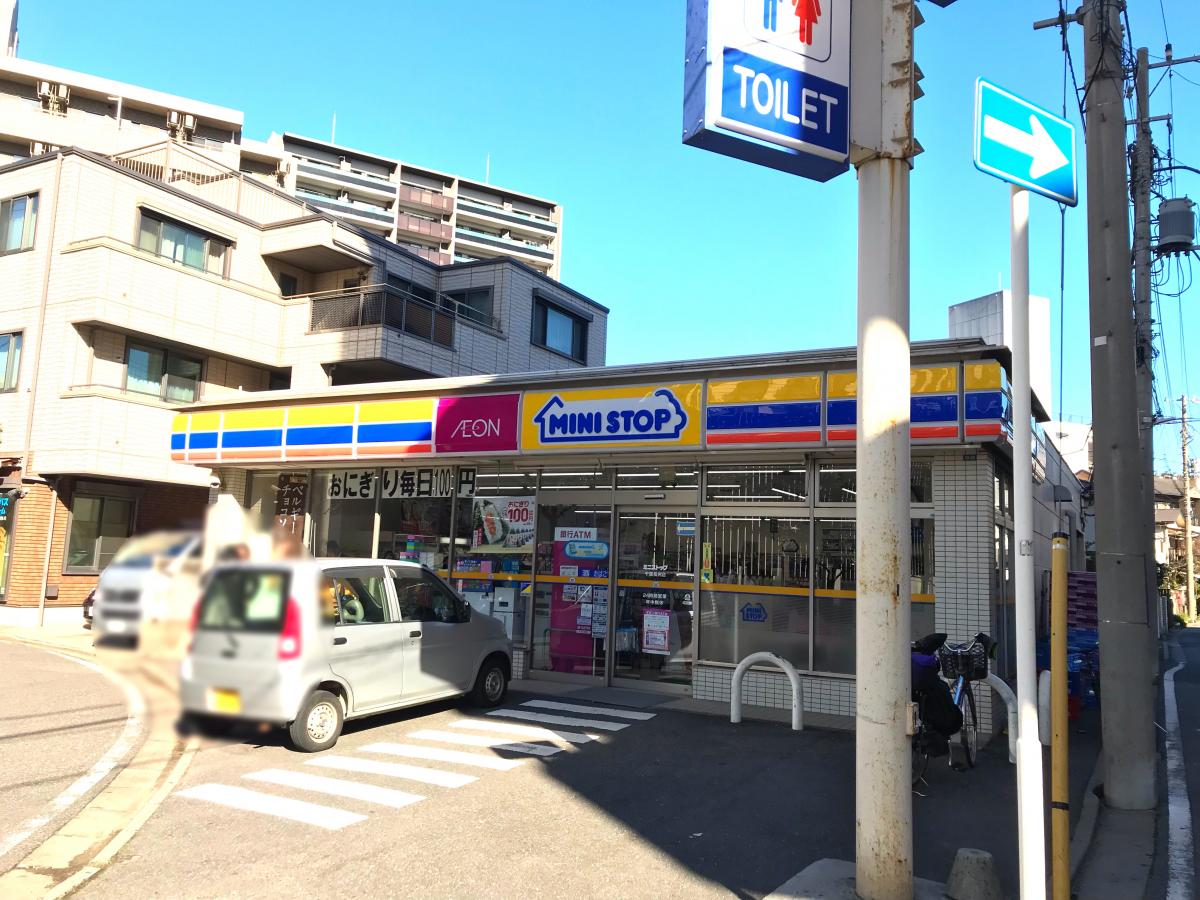 クックドア 鳥昇 千葉市中央区 周辺施設口コミ 写真 動画