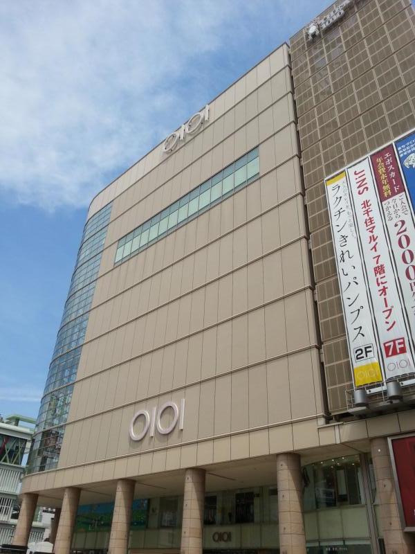 マーケットピア 北千住マルイのコメント一覧 2ページ