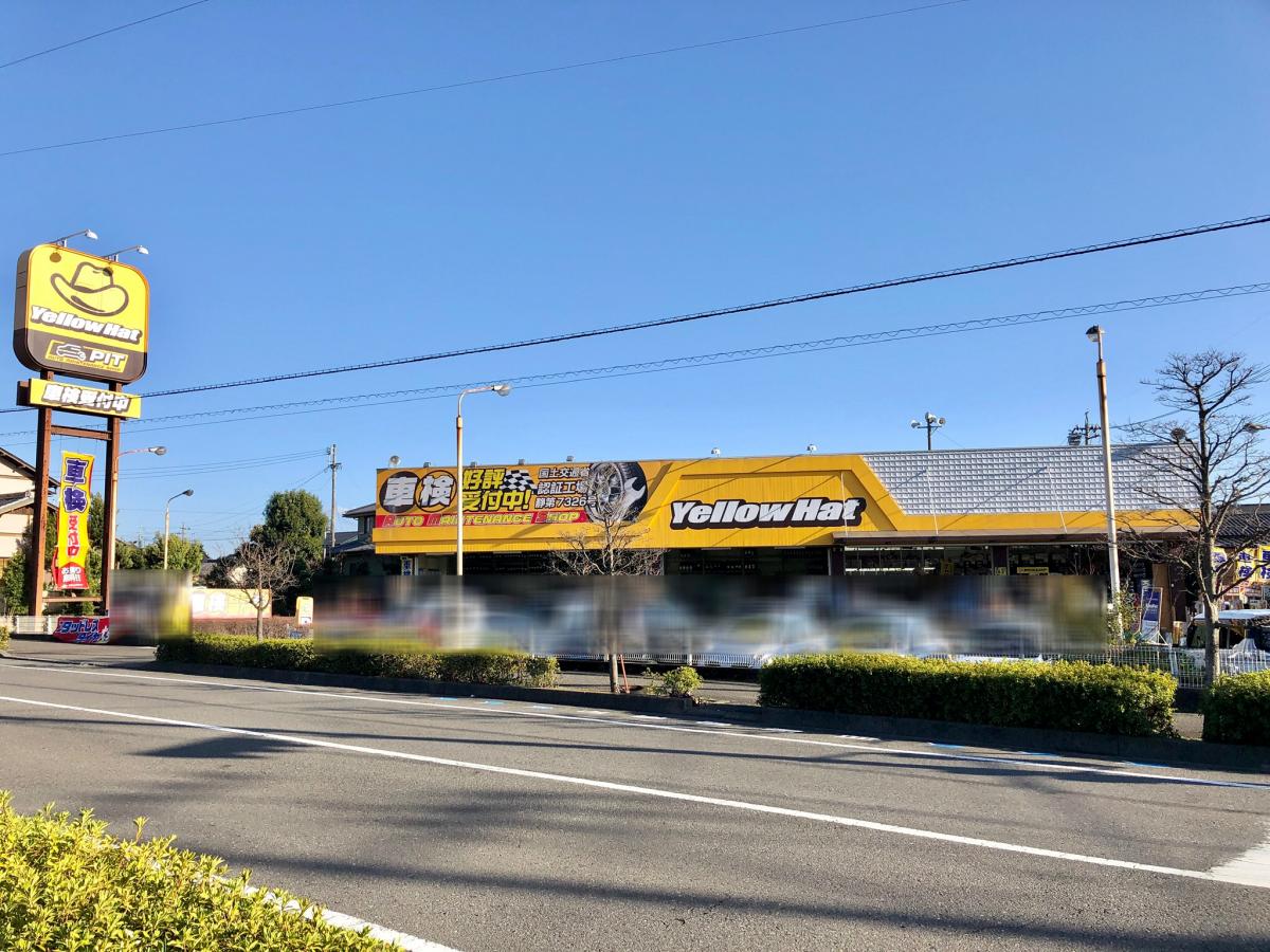 マーケットピア 最近投稿された口コミ 4ページ