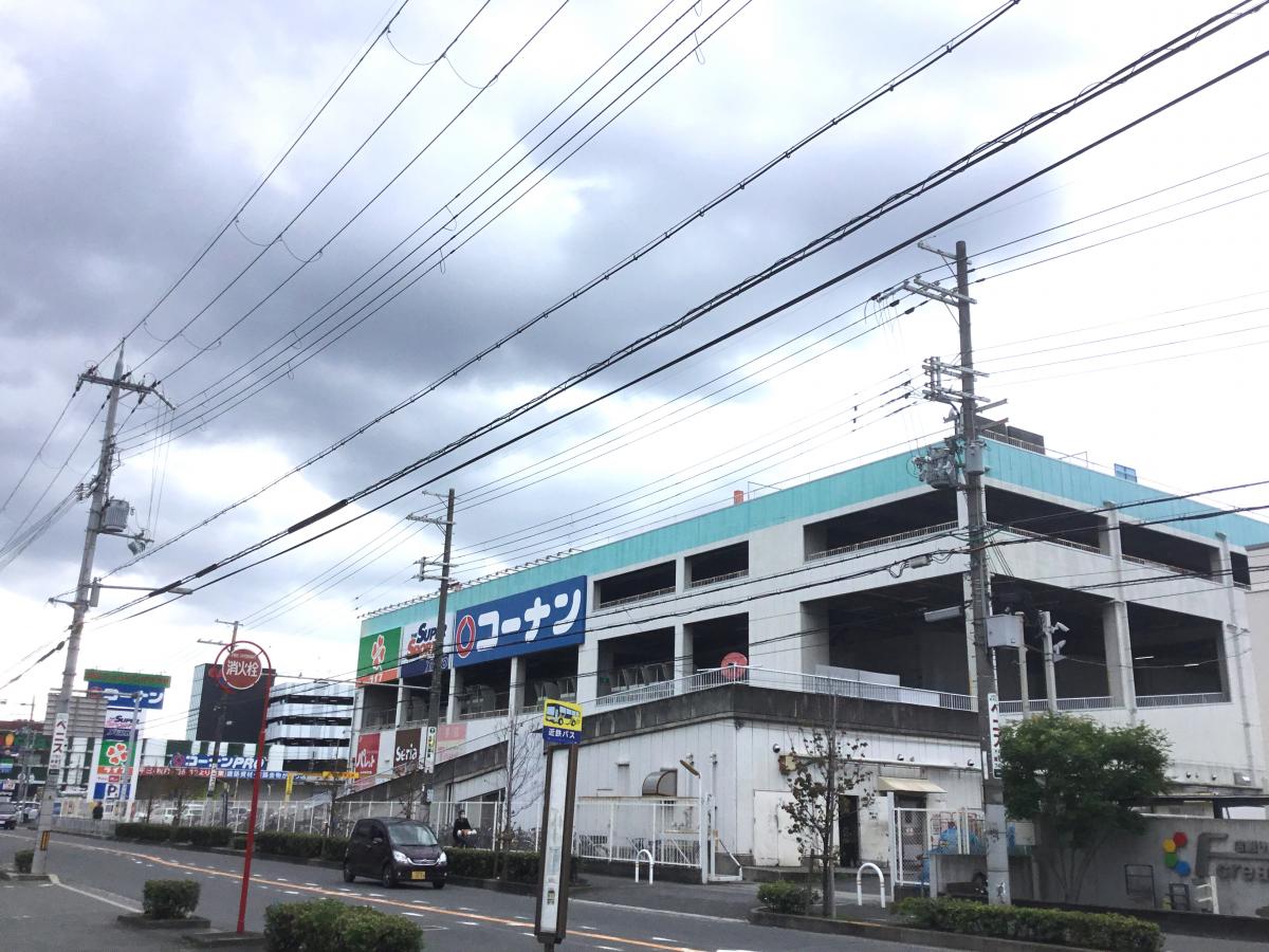 マーケットピア ライフ 菱江店 東大阪市 の投稿写真一覧