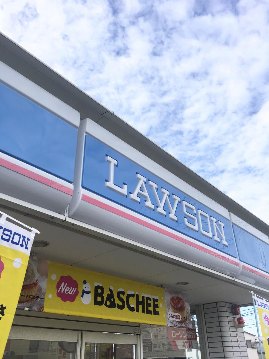 マーケットピア ローソン 倉敷沖店 倉敷市沖