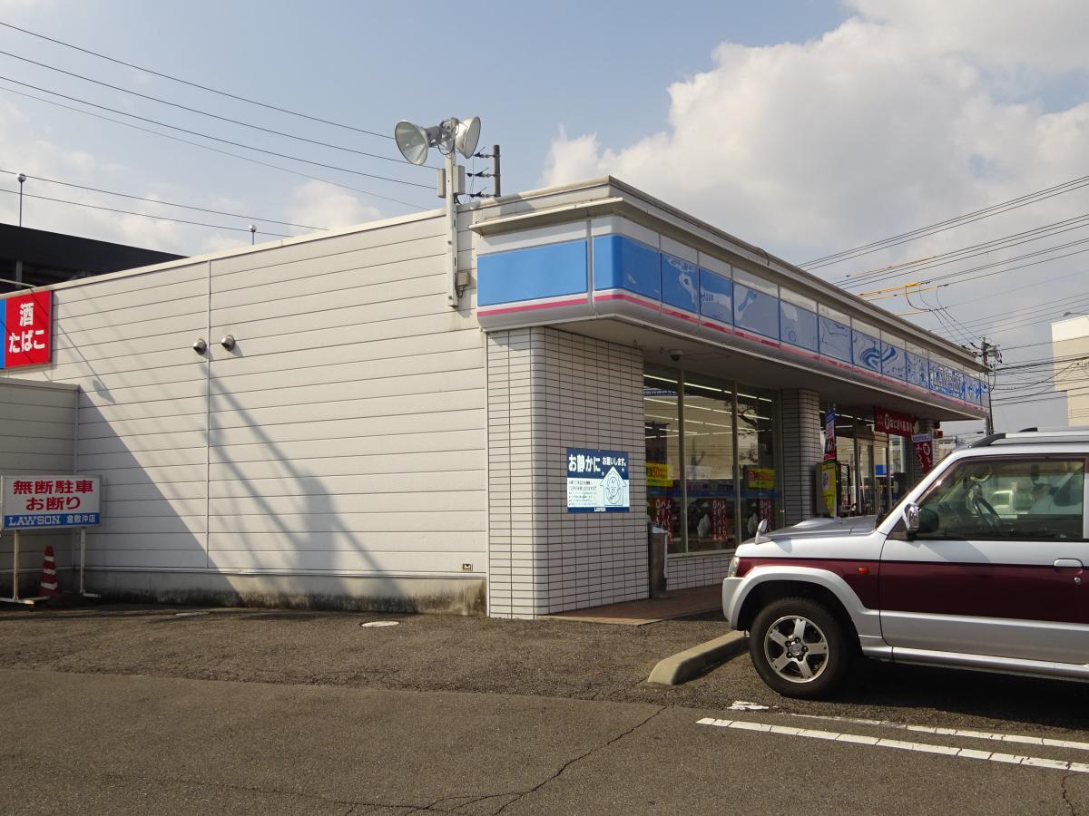 マーケットピア ローソン 倉敷沖店 倉敷市沖