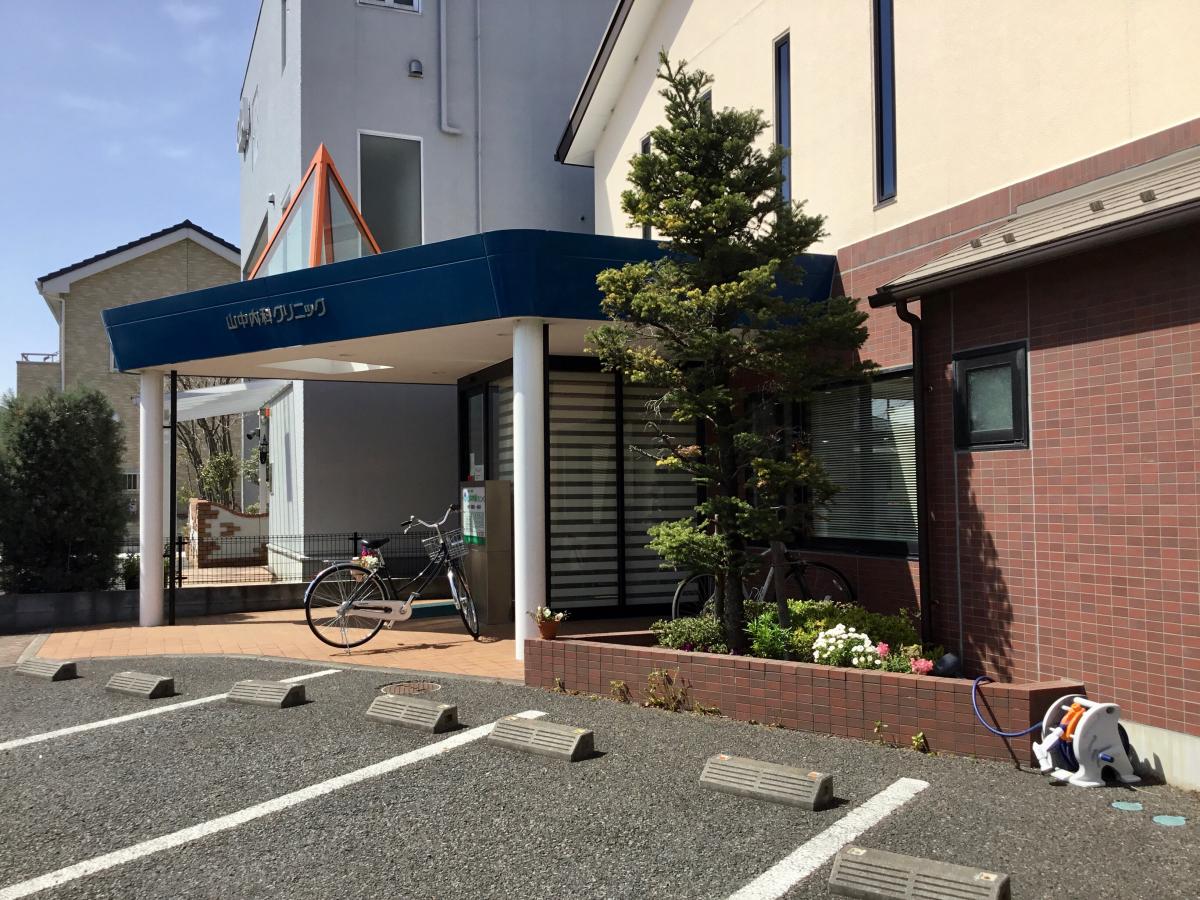 ドクターマップ 山中内科クリニック 上尾市川 ドクターマップ 山中内科クリニック 上尾市川