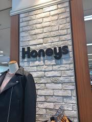 マーケットピア ファッションセンターしまむら 大竹店 大竹市北栄