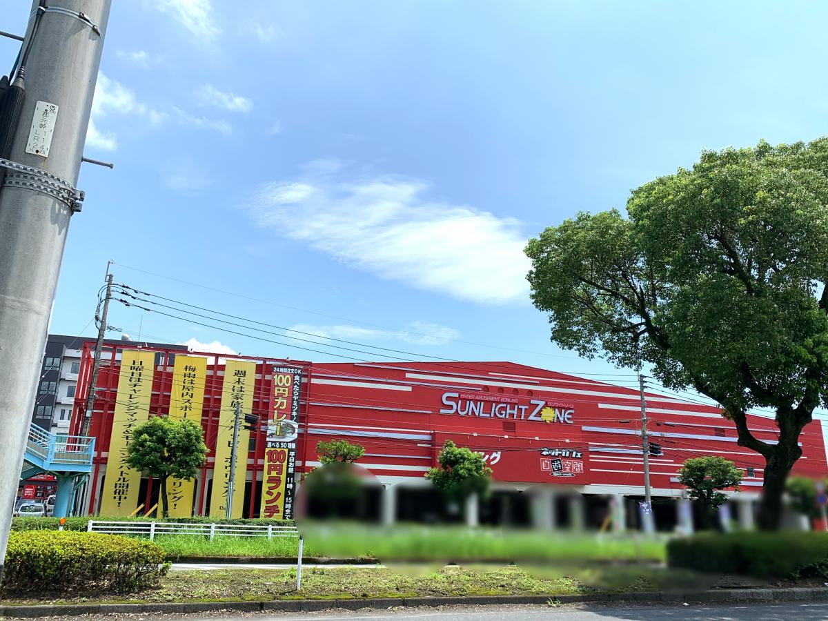 クックドア 自遊空間鹿児島中央店 鹿児島県