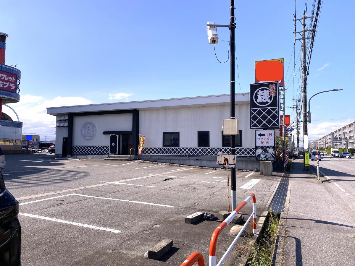 クックドア 焼肉蔵 山室店 富山県富山市 投稿ユーザー写真集
