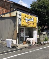 マーケットピア 静岡県のペットショップ一覧 ホームメイト