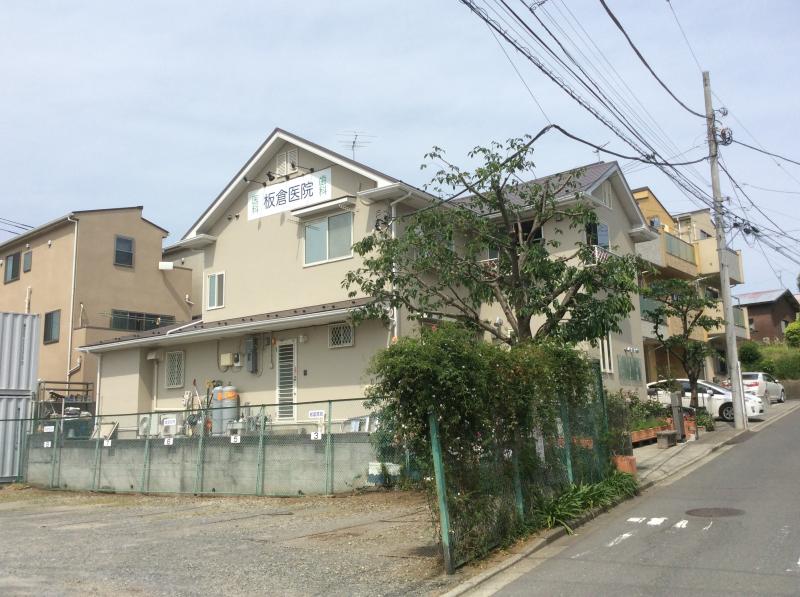 ドクターマップ 板倉医院 横浜市泉区上飯田町