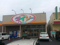 マーケットピア 霧島市国分福島のショッピング施設一覧