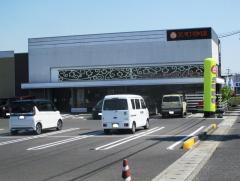 岡山県のカフェ スイーツがおすすめのグルメ人気店 ヒトサラ