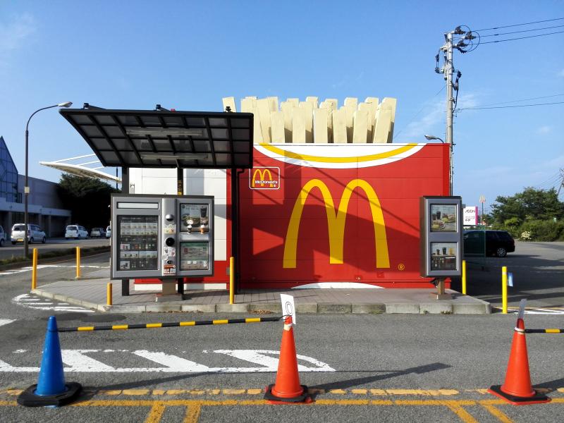 クックドア マクドナルド イオン酒田南店 山形県