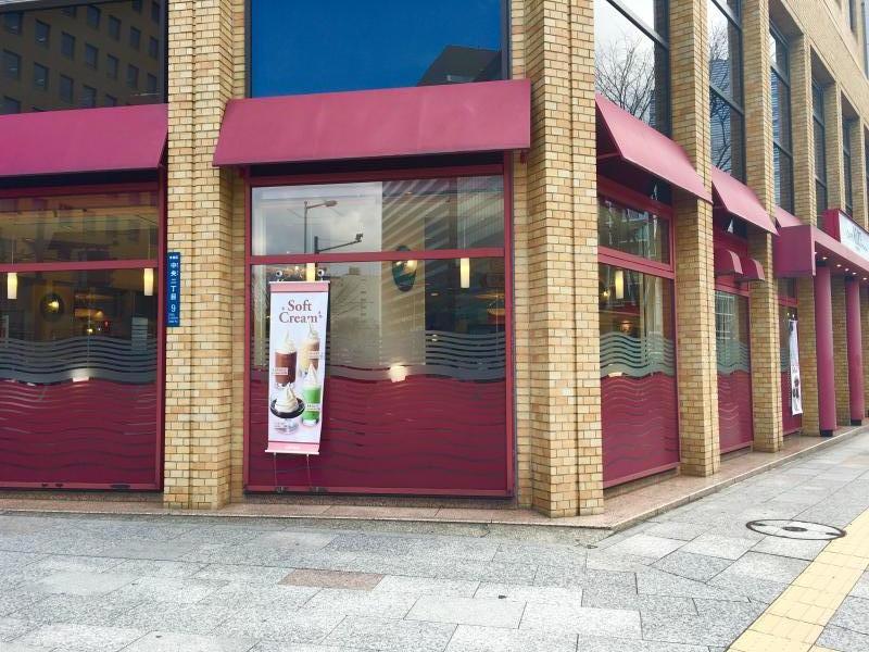 クックドア カフェ ベローチェ 仙台広瀬通駅前店