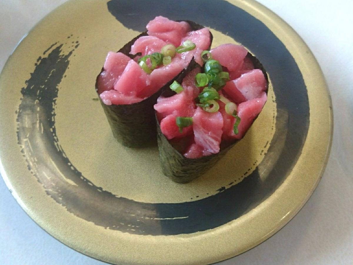 クックドア はま寿司 浜松天王店 静岡県