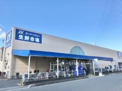 マーケットピア 関東のスーパーバリュー一覧