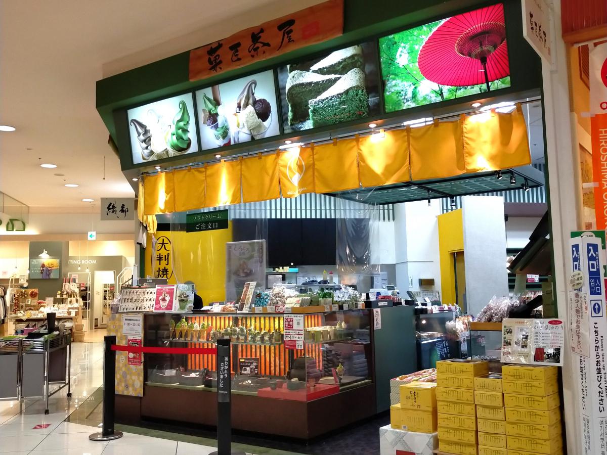 クックドア 周辺施設への口コミ フジグラン神辺別棟じゃんじゃか神辺店