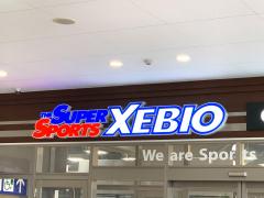 ユキサキナビ 金橋駅 橿原市 の周辺施設写真一覧 1ページ