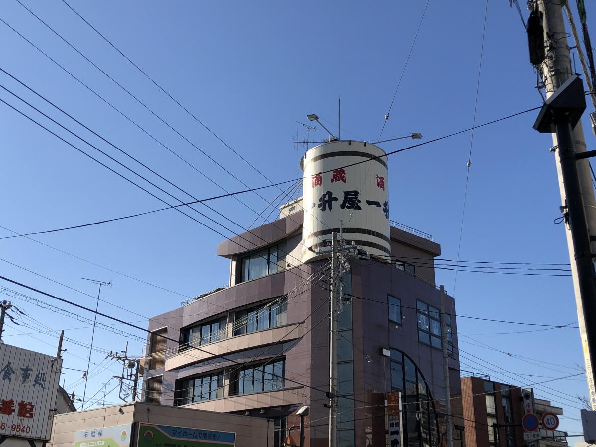 クックドア 一升屋北久里浜店 神奈川県 クックドア 一升屋北久里浜店 神奈川県