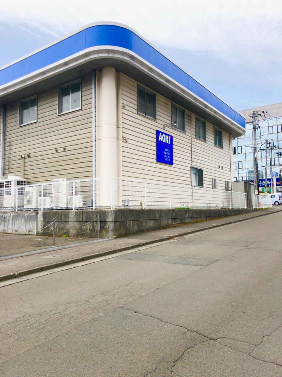 マーケットピア ａｏｋｉ 仙台泉店