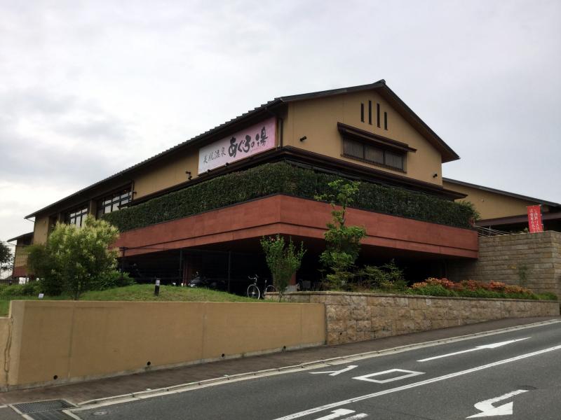 ホームメイト シニア グループホーム花ちとせ 神戸市須磨区のグループホーム