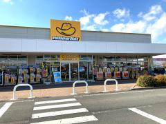 マーケットピア ブックオフ イオンモール鈴鹿ベルシティ店 マーケットピア ブックオフ イオンモール鈴鹿ベルシティ店