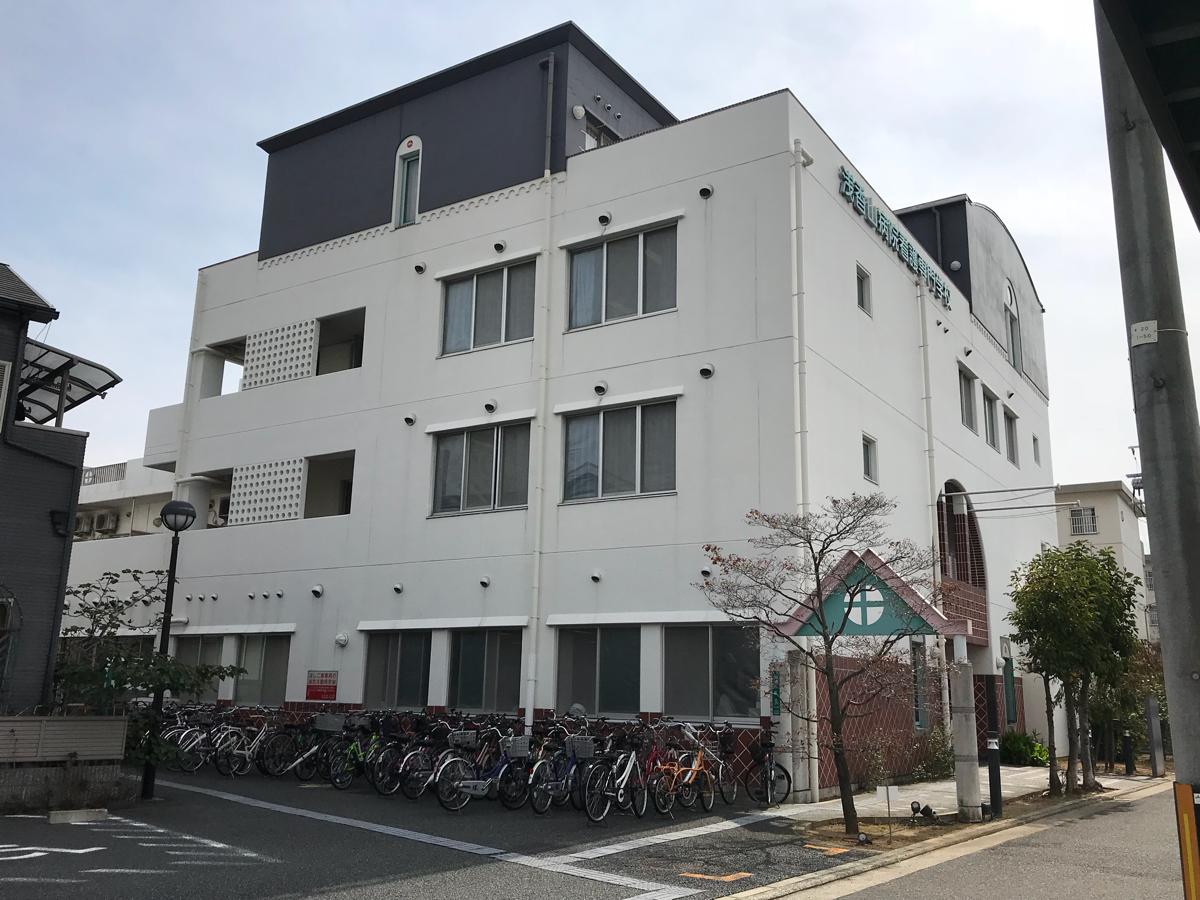 スタディピア 浅香山病院看護専門学校 堺市堺区田出井町