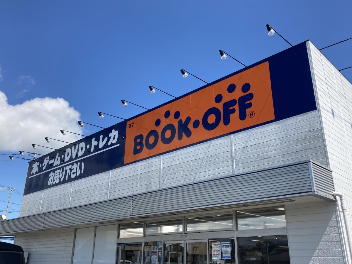 クックドア スガキヤ アピタ掛川店周辺施設写真