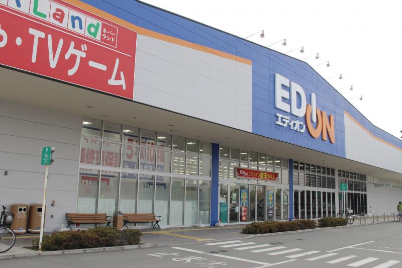 クックドア マクドナルド イオン赤穂店 兵庫県赤穂市 周辺施設口コミ 写真 動画